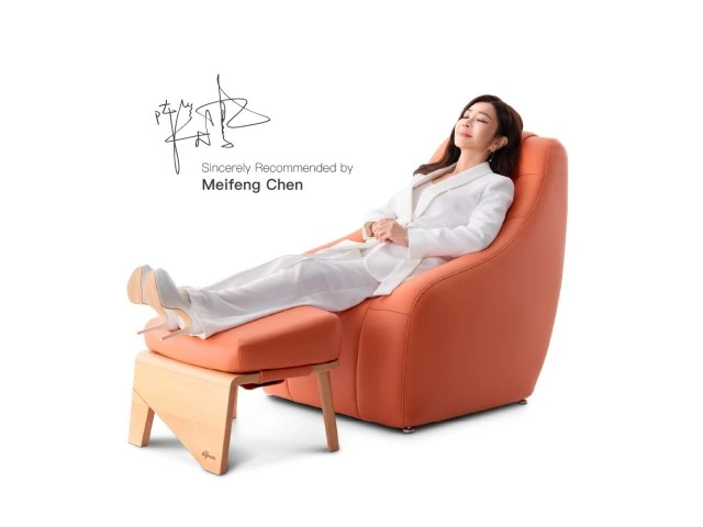 BGREEN uChair vibration chair